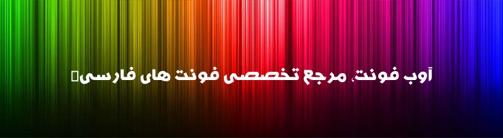 فری هند - Mj Freehand