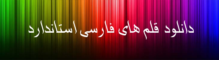 فرات - Mj Furat