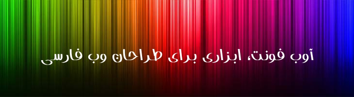 گرافیک - Mj Graphic