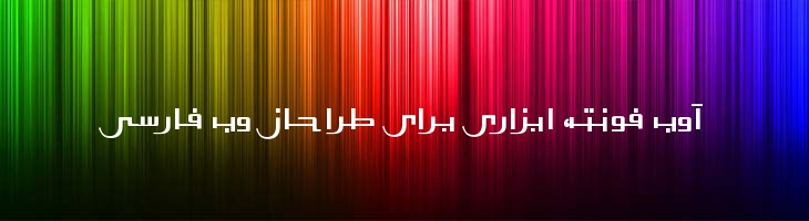 حامد - Mj Hammed