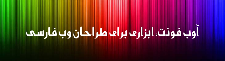 میراث - Mj Heritage Two Bold