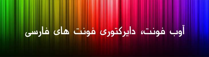 حلول - Mj Holool Light