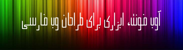 هور - Mj Hoor