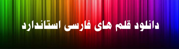 جریدا - Mj Jarida