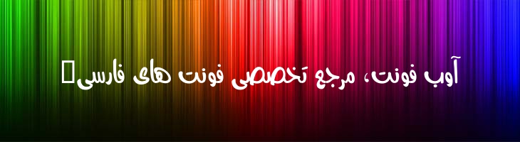 جود - Mj Joude