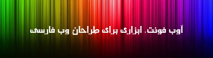 پادشاه (کینگ) 1 - Mj King 1
