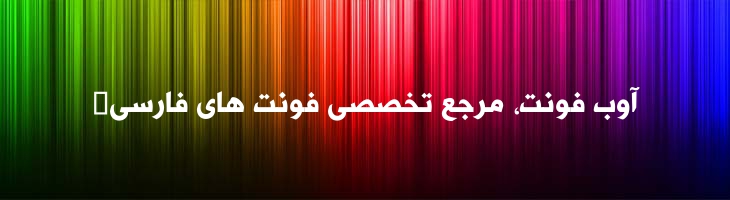 لاینر - Mj Liner XXL