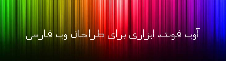 لیتیوم - Mj Lithium