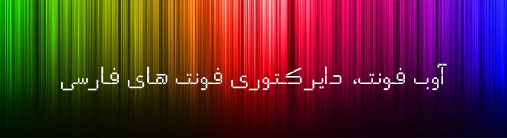 لیتیوم - Mj Lithium