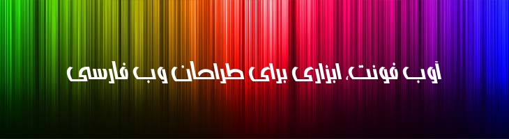 محسون - Mj Mahsoon