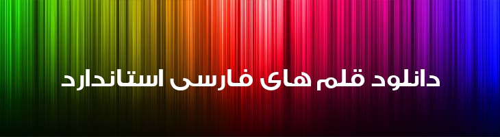 مانی - Mj Mani