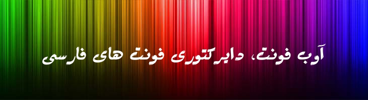 مشتور - Mj Mashtour
