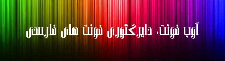 مواهب - Mj Mavaheb