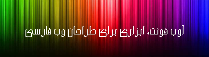 میم متوسط - Mj Meem Medium