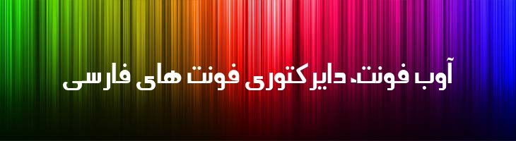 مقداد - Mj Meghdad