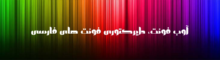 مختار - Mj Mokhtar