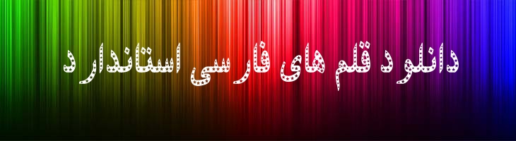 پشتو - Mj Pashtu Star