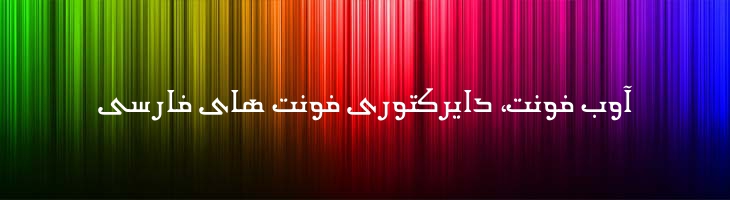 پترا - Mj Petra