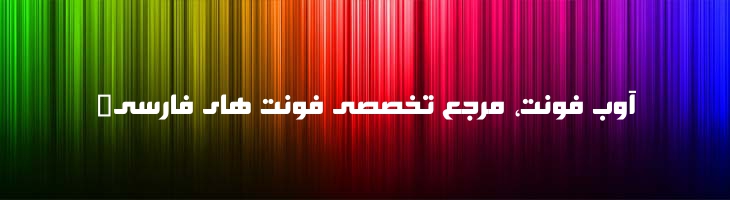 مروج - Mj Promoter