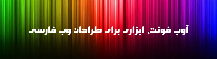 مروج - Mj Promoter
