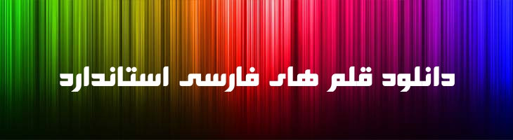 مروج - Mj Promoter
