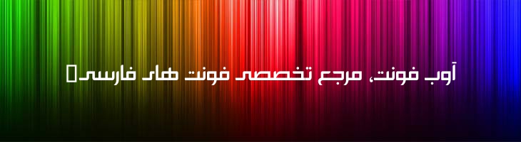 مروج -  Mj Promoter Lt