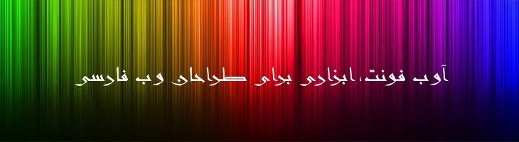 قرتاج - Mj Qertaj