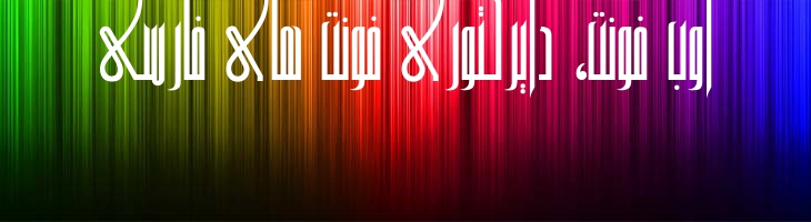 رفیع - Mj Rafie Art