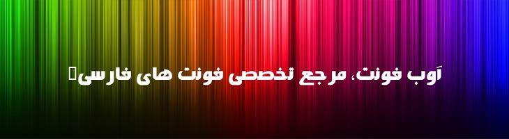 رجب - Mj Rajab