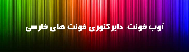 رجب - Mj Rajab