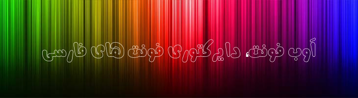 رام الله - Mj Ramollah Outline