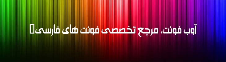 سعید - Mj Saeed