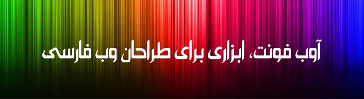 سعید - Mj Saeed