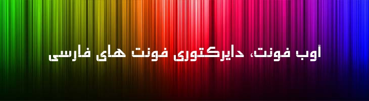 سالم - Mj Salem