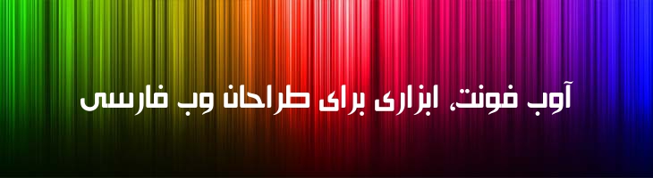 سمرا - Mj Samra Lt