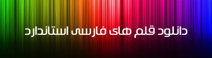 عربستان سعودی - Mj Saudi Arabia