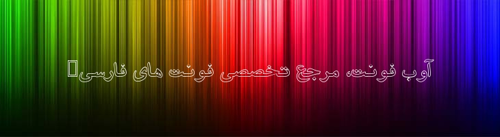 شابلون توخالی - Mj Shablon Outline