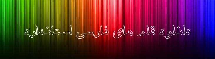 شابلون توخالی - Mj Shablon Outline