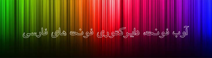 شابلون توخالی - Mj Shablon Outline