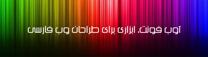 سیلیکون توپر - Mj Silicon Bold