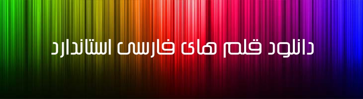 سیلیکون توپر - Mj Silicon Bold