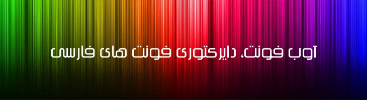 سیلیکون توپر - Mj Silicon Bold