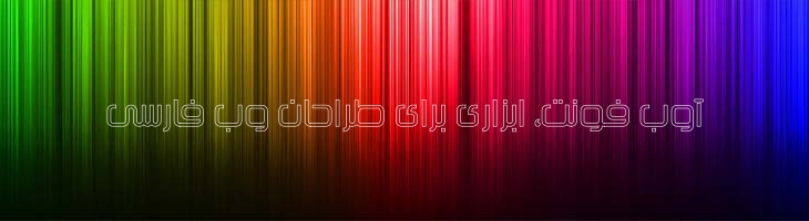 سیلیکون توخالی - Mj Silicon Outline