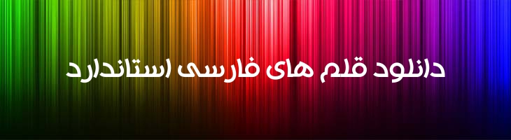 سودان توپر - Mj Sudan Bd