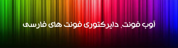 سودان توپر - Mj Sudan Bd