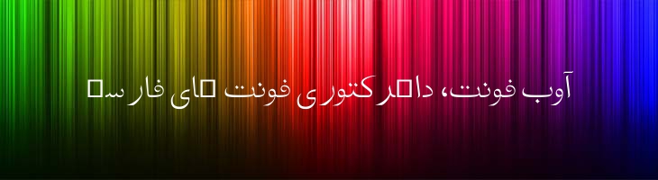 تفسیر - Mj Tafseer