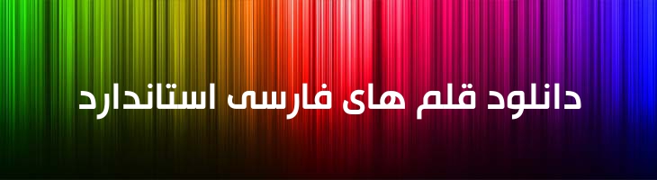 تونس - Mj Tunisia