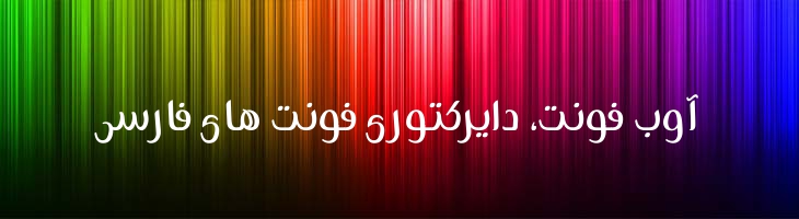 تای توپر - Mj Tye Bold