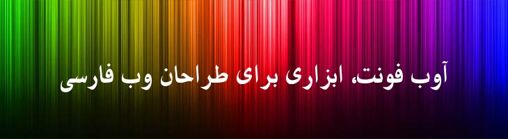 زبیر - Mj Zobeir