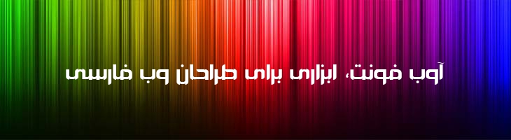 زهیر - Mj Zoheir